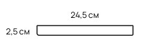 Тарелка ПТ713