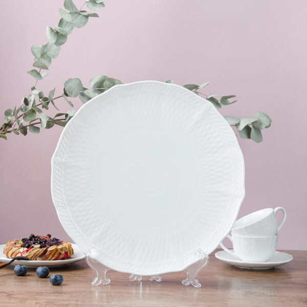 Тарелка Moonlight 26 см C9300689