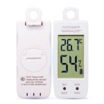 Гигрометр электронный с поверкой (от 0 до + 50 C) NEW Фарм-Сиб ТМФЦ-99