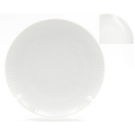 Тарелка 200 мм мелкая ф.707 "Универсал" (Алиса) 1С1922Ф34