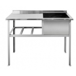 Ванна моечная (нерж.) ВМн 1600 (ПРОФ) со столешницей