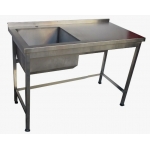 Ванна моечная (нерж.) ВМн 1\600 (ПРОФ) со столешницей