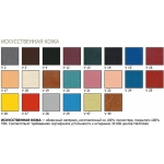 Стул TULIPAN chrome