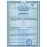 Моющее средство UNOX S.p.A. UNOX.Det&Rinse (2 в 1)DB1016A0 для XEV/XEB