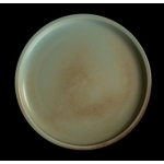 ТАРЕЛКА мелкая 9'' 230мм "Corone Villaggio" [63058]фк9710