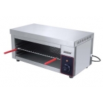 Гриль саламандра AIRHOT SGE-570