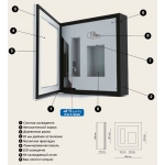 Винный шкаф  картина QV12-N1152B